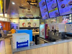 -三品王(万象城店)