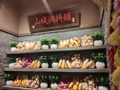 -哥老官重庆美蛙鱼头(宝山龙湖店)