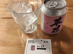 -无牌咖啡&酒馆