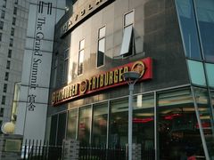 门面-FATBURGER 特富客汉堡(外交公寓店)