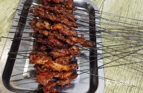 Xi'an Barbecue