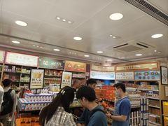 -便民药房(喷水池店)