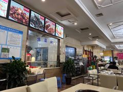 -芭夯兔·无骨兔汤锅(华阳店)