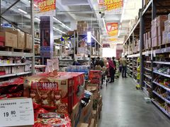 -福达坊批发城(汉阳黄金口总店)