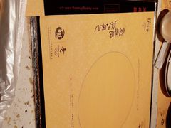 -黄记煌三汁焖锅(广州曜一城店)