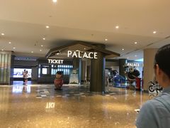 -百丽宫影城(嘉里汇店)