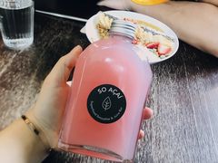 -So Acai(天河店)