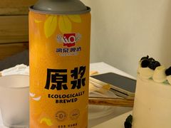 -小吴先生的店·东北烧烤(林科大店)