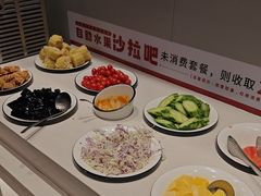 -豪享来中西餐厅(隆昌店)