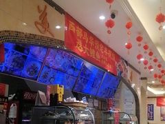 -西部马华清真食府·丝路菜(大钟寺店)