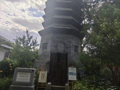 -正阳书局(西四南大街店)