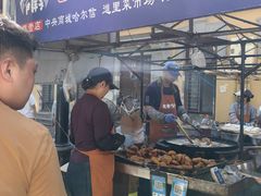 -红专尹胖子油炸糕