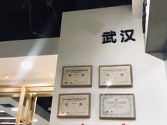 -不正咖啡(万达尊店)