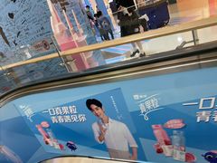 -凯德广场(金牛店)