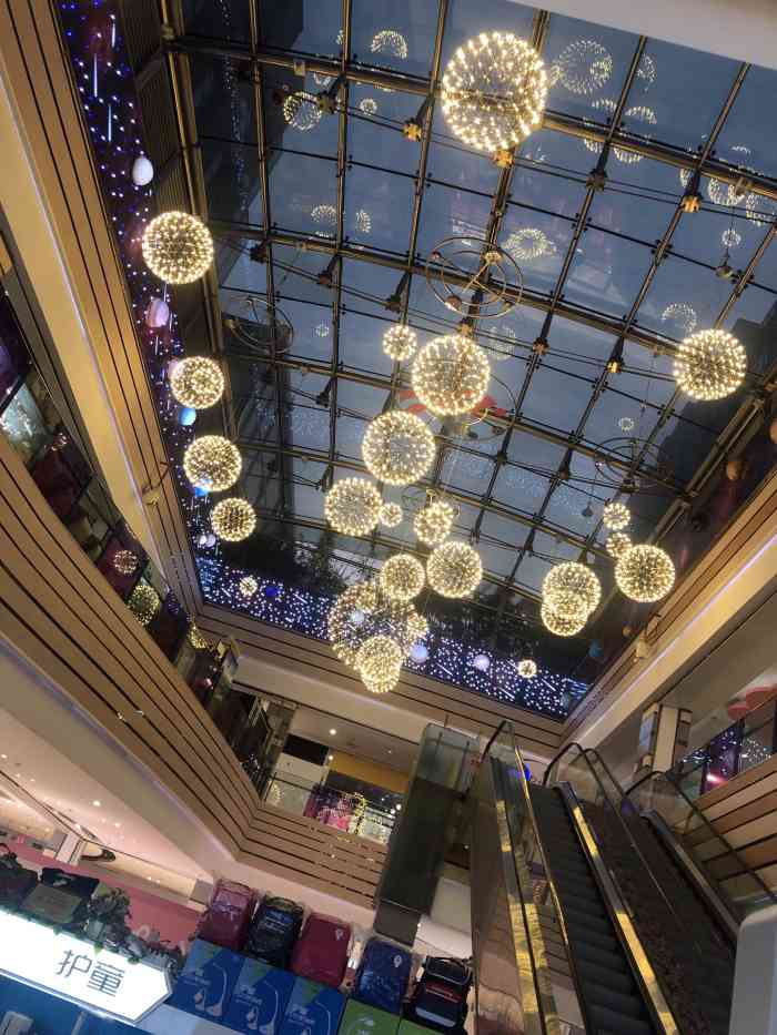 紫荆广场·花漫里-"家门口的商场,也就3楼.对面不远就是宜家.