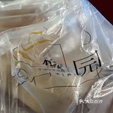 上海小囡Brunch｜四大金刚外卖到家
