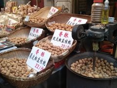 -毅祥斋老孙家泡馍(北院门鼓楼店)