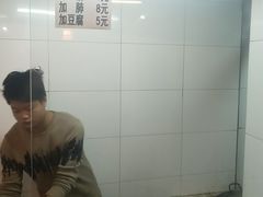 -二姐卤煮(南十里居店)