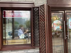 门面-味多美蛋糕(阜成门店)