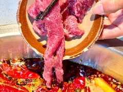 -芈重山老火锅(广州首店)