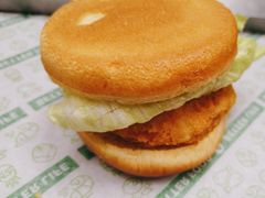 -德克士(亚中商城店)