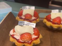 -嗒令甜品·主题融合料理餐厅(首座时代店)