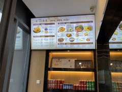 -三好食堂(煎饺·馄饨·肉饼米线·盛世广场店)