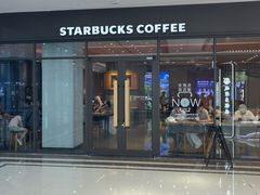 -星巴克(徐州云龙万达广场店)