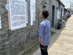-新四军黄桥战役纪念馆(新馆)