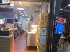 -麦当劳(深圳北站高铁店)