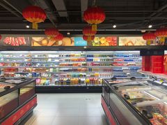 -盒马鲜生(双清路店)