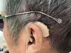 -自然之声助听器(平凉店)