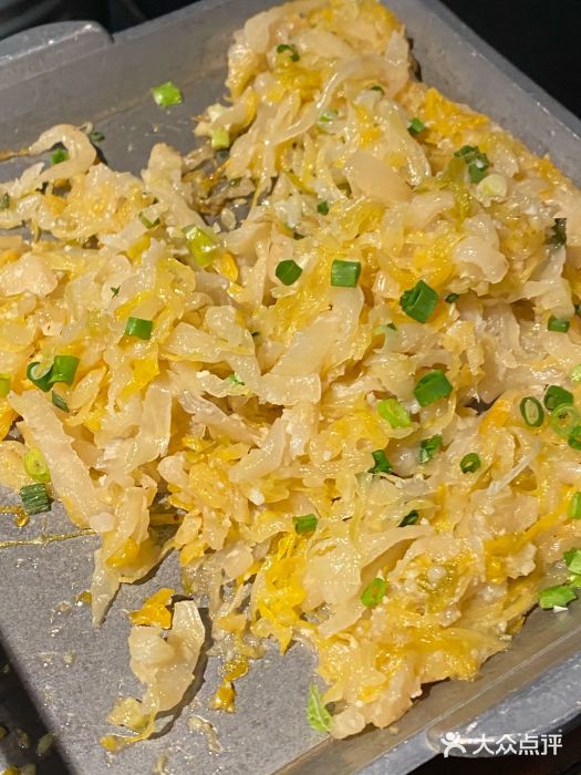 很久以前羊肉串(昌里路三钢里店)酸菜图片