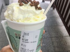 -茶颜悦色(嘉顿一楼吉时赏味游园会店)