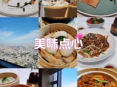 -景月阁空中食府(希尔顿酒店)