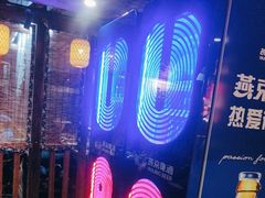 -柿子树炭烤羊腿(金台路店)
