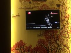 -扬州三韵足道会馆(中银店)