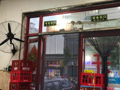 门面-谭老太正宗柳州螺狮粉(家和花园店)