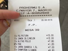 账单-火腿博物馆(马约尔广场店)