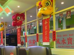 -日昌餐馆(德胜门店)