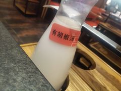 -煲宫(华润万象城店)
