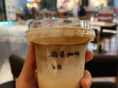 -鹊茶咖啡•新中式(深圳首店)