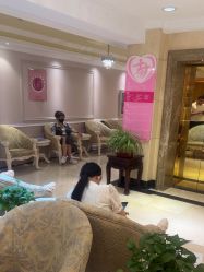 点击看大图 -北京俪婴妇产医院(朝阳大悦城店)