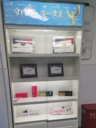 点击看大图 -温州伯思立医院