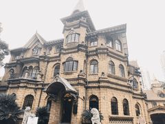 -马勒别墅饭店(静安寺店)