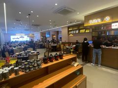 -创味·民间海南菜·非遗藤桥排骨(藤桥·免税城店)