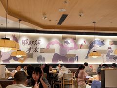 -新太二·鲜料川菜(万泰汇店)