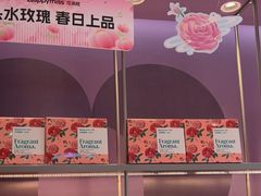 -HappyMiss花满楼鲜花饼(和谐店)