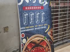 -桂发祥十八街麻花(和平路店)