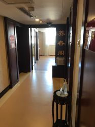 -养月堂中医养生月子会所(中心妇产店)